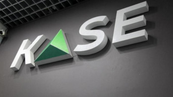 Фотография к новости: KASE: Өткен айда бағалы қағаздар нарығында өсім барлық секторда тіркелді 