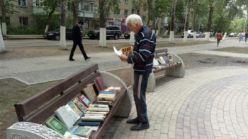 Фотография к новости: Қарағандыда жыл сайынғы «Жазғы Оқу қаласы» акциясы басталады