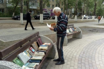 Фотография к новости: Қарағандыда жыл сайынғы «Жазғы Оқу қаласы» акциясы басталады