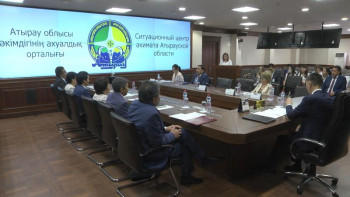 Фотография к новости: Іссапардағы мемлекеттік қызметкерлер де бақылауда болады 