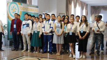 Фотография к новости: Жазғы универсиада мәресіне жетті 