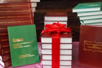 Фотография к новости: "Қазақ мемлекеттілігі және Алашорда" атты монография жарық көрді