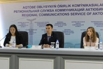 Фотография к новости: Ақтөбе қаласының мерейтойына бейнероликтер байқауы жарияланды