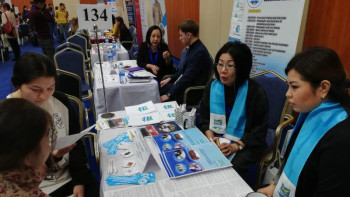 Фотография к новости: Ұстаздарға арналған бос жұмыс орын жәрмеңкесі өтеді