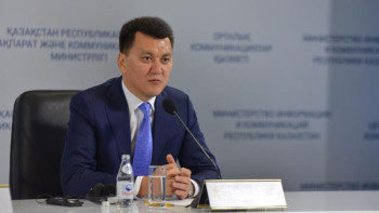 Фотография к новости: Ерлан Қарин: Қоғамдық диологты дамыту – президент саясатындағы басты бағыттардың бірі