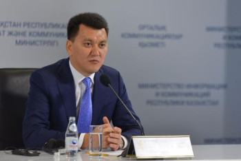 Фотография к новости: Ерлан Қарин: Қоғамдық диологты дамыту – президент саясатындағы басты бағыттардың бірі