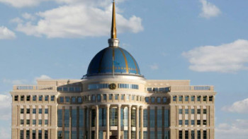 Фотография к новости: ҚР Мемлекеттік күзет қызметінің бастығы тағайындалды