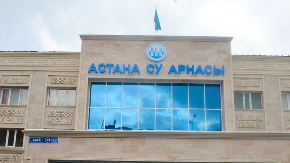 4 азаматтың өлімі: «Астана Су Арнасының» лауазымды тұлғалары қамауға алынды