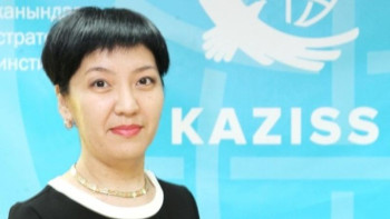 Фотография к новости: Саяси менеджменттегі жас толқынға сарапшылар сенім артады – ҚСЗИ