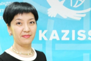 Фотография к новости: Саяси менеджменттегі жас толқынға сарапшылар сенім артады – ҚСЗИ