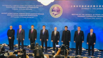 Фотография к новости: Тоқаев ШЫҰ кеңейтілген отырысында ынтымақтастық мәселелері жайлы айтады