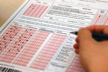 Фотография к новости: ҰБТ-2019. Нені білу керек?