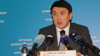 Фотография к новости: ҚР Экология, геология және табиғи ресурстар министрі тағайындалды