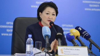 Фотография к новости: Мәдениет және спорт министрі ауысты