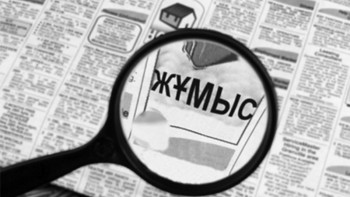 Фотография к новости: Өскеменде жұмыс жәрмеңкесі өтеді