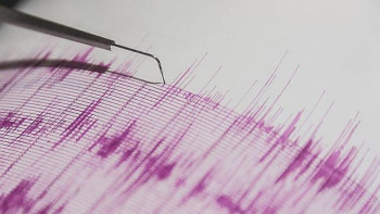 Фотография к новости: Алматы облысында жер сілкінді 