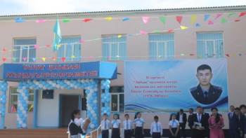 Фотография к новости: Кеудесін оққа тосқан жүректі полицей