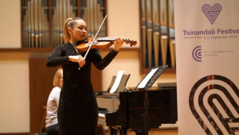 Фотография к новости: Классикалық музыка фестиваліне қатысушылар анықталды