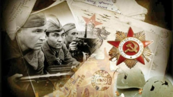 Фотография к новости: Мәскеу, Минск және Алматы бейнекөпірі өтті