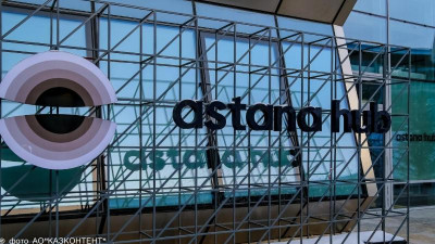 Astana Hub технопаркі қазақстандық стартаптарды халықаралық аренада дамытуға атсалысады