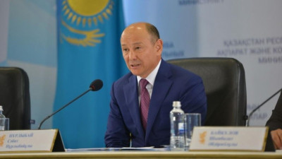Сәбит Нұрлыбай жаңа қызметке тағайындалды