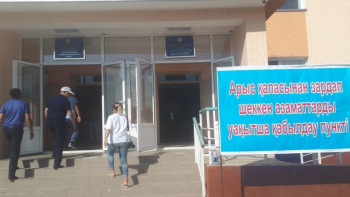 Фотография к новости: Арыстағы жарылыс. Журналистер жағдаймен танысып қайтты