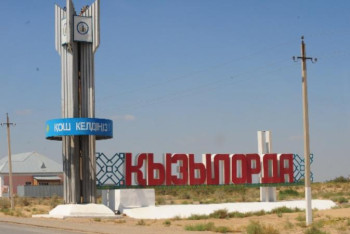 Фотография к новости: #АрысБізБіргеміз. Қызылорда облысынан көмек жіберілді