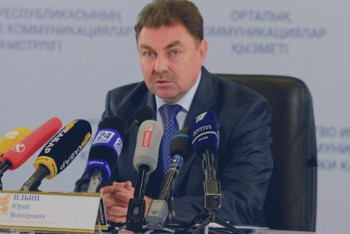 Фотография к новости: #АрысБізБіргеміз. ІІМ екі адамның қалай қаза тапқанын айтты