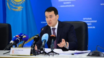 Фотография к новости: Жеке тұлғалардың банкроттығы туралы заң жобасы қайта талқыланады