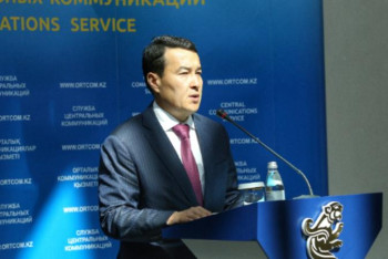 Фотография к новости: Бюджеттің барлық деңгейі бойынша кірістер асыра орындалды – Смайылов