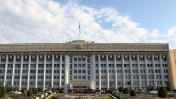 Фотография к новости: Алматы әкімдігі  бейбіт митинг өткізуге рұқсат берген 