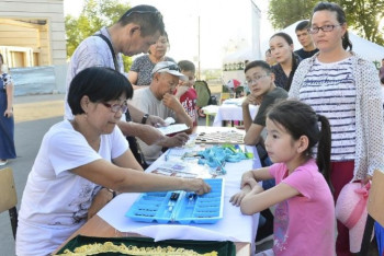 Фотография к новости:  Атырауда алғаш рет «Әлеуметтік кәсіпкерлік апталығы» басталды