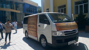 Фотография к новости: #АрысБізБіргеміз. Алматыдан гуманитарлық көмек керуені аттанды