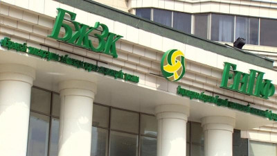 Зейнетақы жинақтарының жалпы сомасы жыл басынан бері 6% өсті 