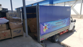 Фотография к новости: ﻿Гуманитарлық жүкті қабылдау тәулік бойы жүргізілуде