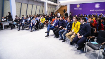 Фотография к новости: Нұр-Сұлтанда Astana Innovations Challenge аясында ұлттық стартап-сайыс өтеді