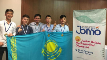 Фотография к новости: Қазақстандық оқушылар Кипрде өткен олимпиадада жеңіске жетті