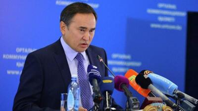 Арыс балалары Жамбыл облысында демалады