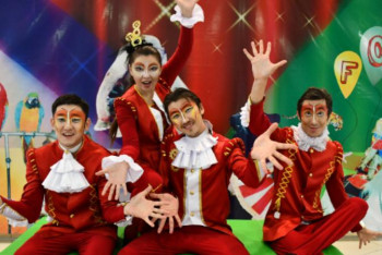 Фотография к новости: Елордада цирк өнері фестивалі өтеді