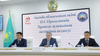 Фотография к новости: Ақтөбе облысында бірнеше аудан әкімдері  тағайындалды