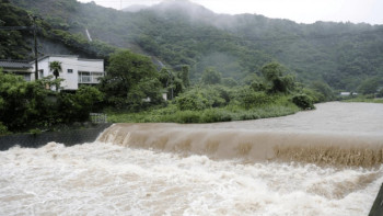 Фотография к новости: Жапонияның оңтүстік-шығысында 600 мың адамға қауіпсіз жерге көшу туралы бұйрық берілді