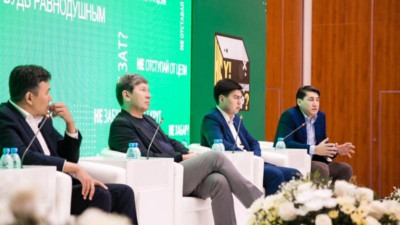 ҚМГ Жастар форумы: жаңашылдық жетістікке жетелейді