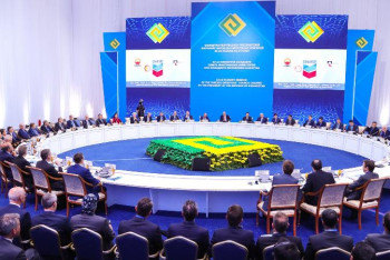 Фотография к новости: Тоқаевтың қатысуымен Шетелдік инвесторлар кеңесінің пленарлық отырысы басталды