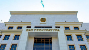 Фотография к новости: Бас прокуратура заңсыз акцияларға қатысты үндеу жасады