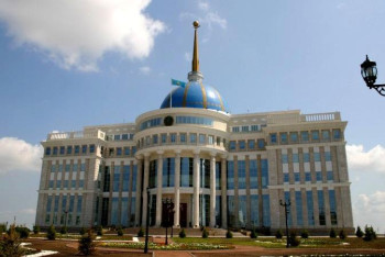 Фотография к новости: Президент бюджет туралы заңға қол қойды