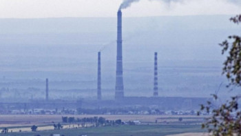 Фотография к новости: Бүгін қай қалада ауа сапасы нашарлайды