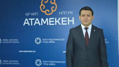 Алматы қаласы Кәсіпкерлер палатасына жаңа директор тағайындалды