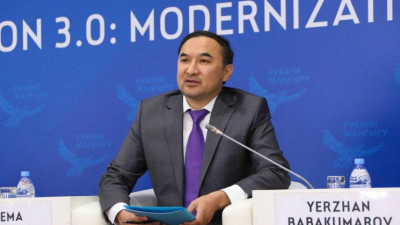 Ержан Бабақұмаров қызметінен босатылды
