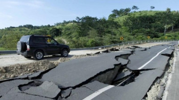 Фотография к новости: Калифорнияда 6,4 баллды жер сілкінісі болды