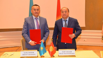 Фотография к новости: Қазақстан мен Қырғызстан түрме қызметтері өзара ынтымақтастық меморандумына қол қойды